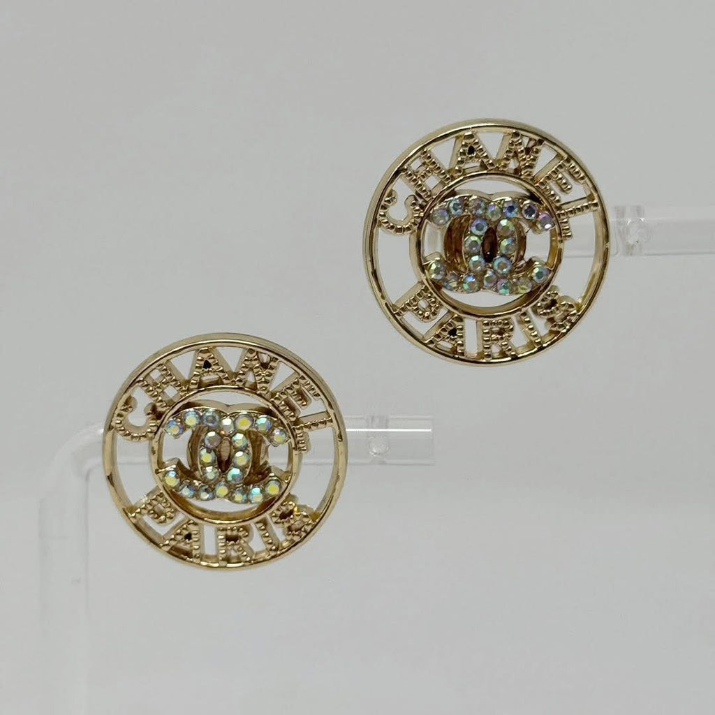 The Cavanaugh Earrings