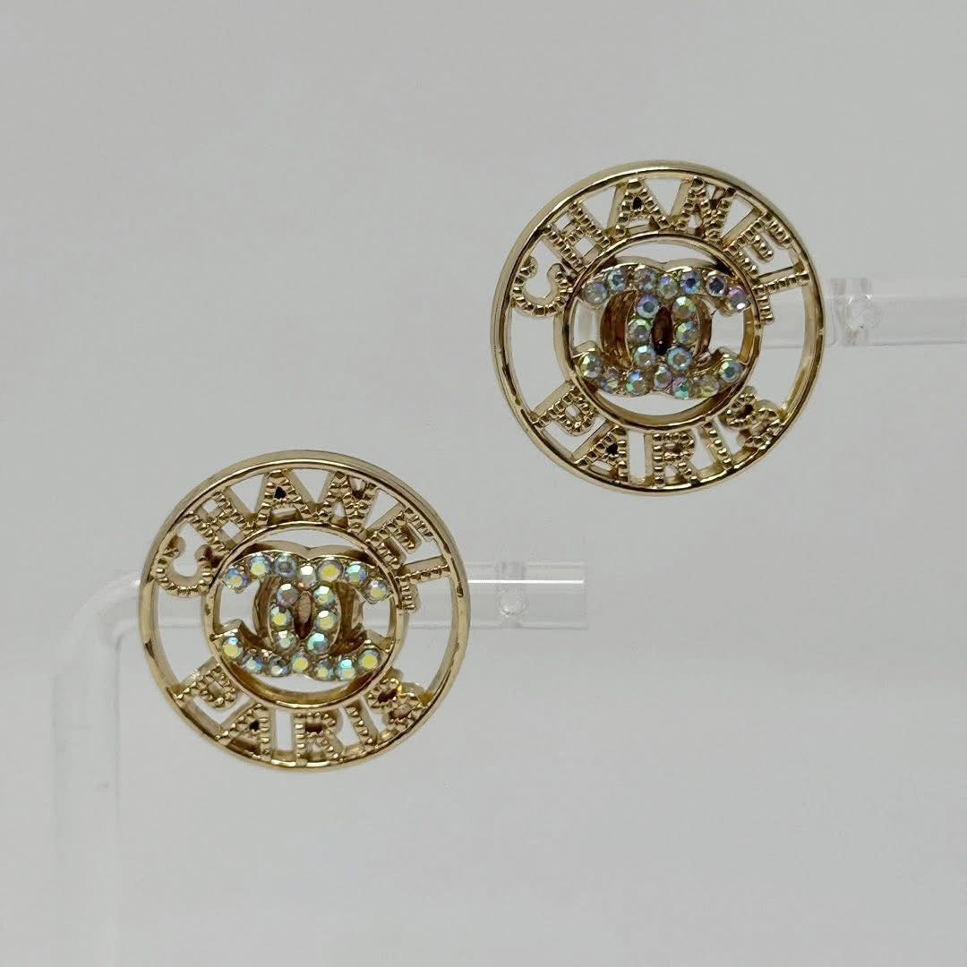 The Cavanaugh Earrings