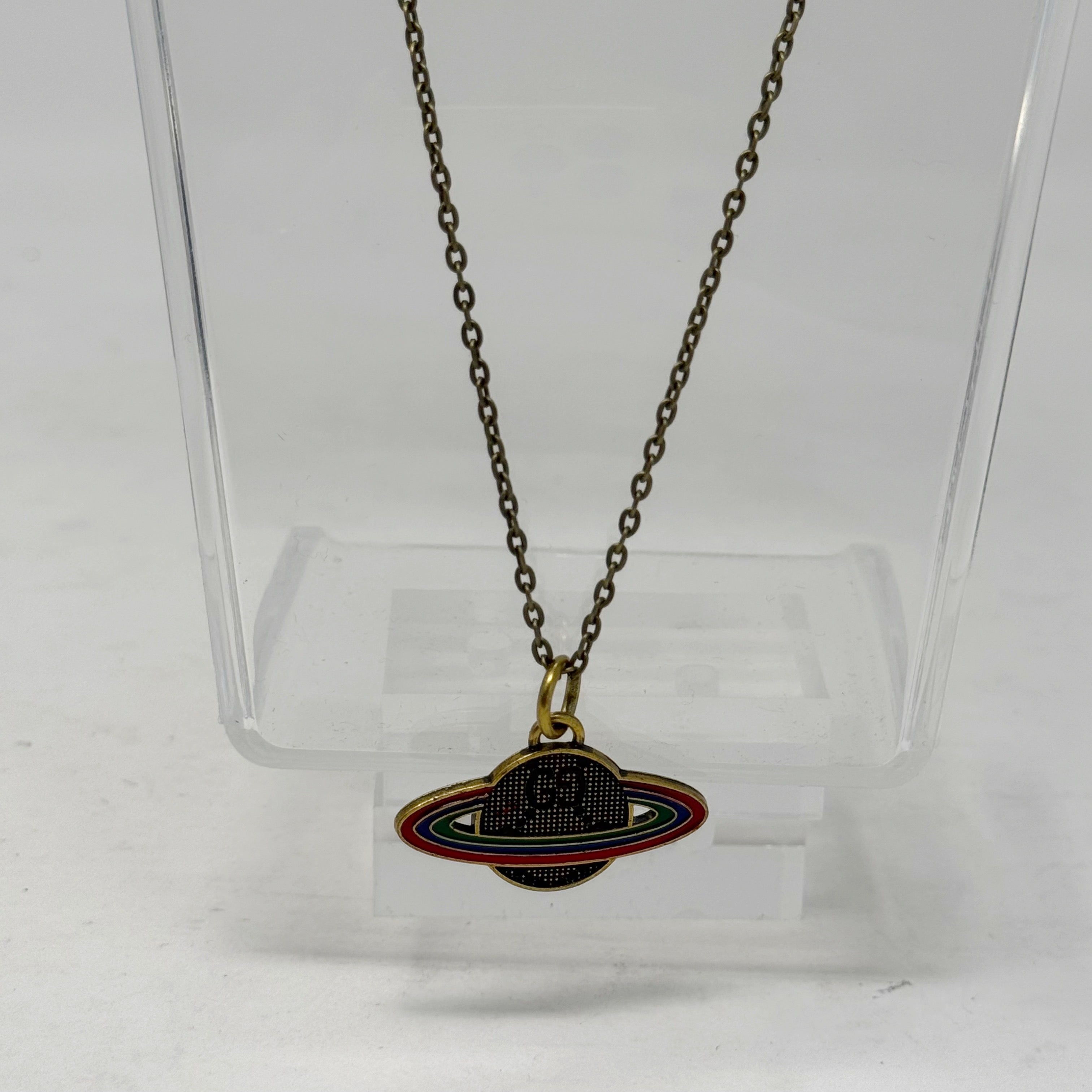 The Galactic Necklace