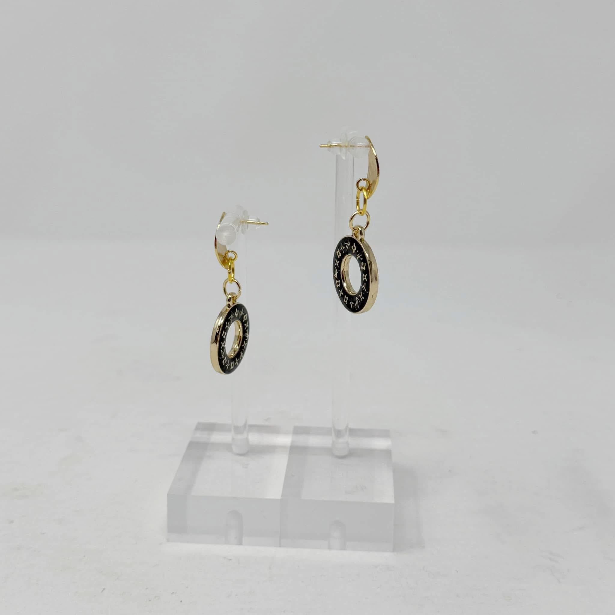 The Lane Earrings