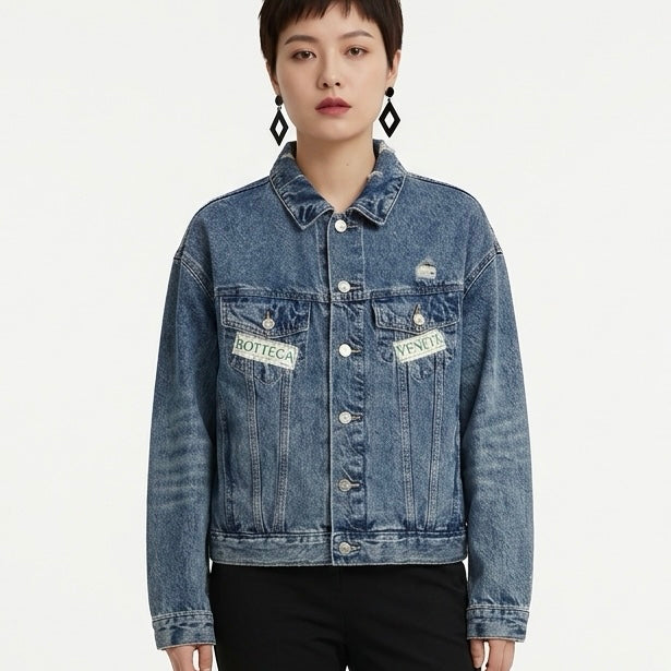 The Becky Jacket