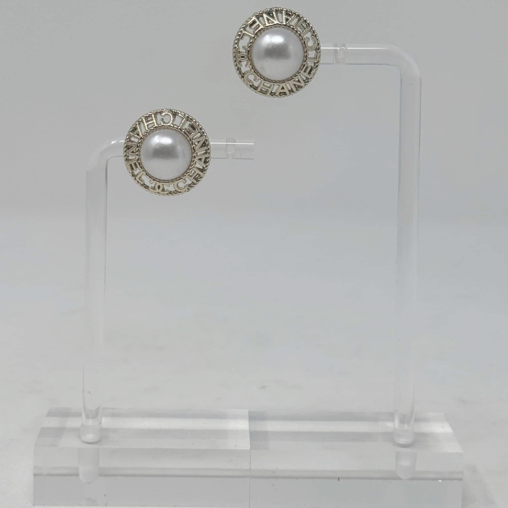 The Cindi Earrings