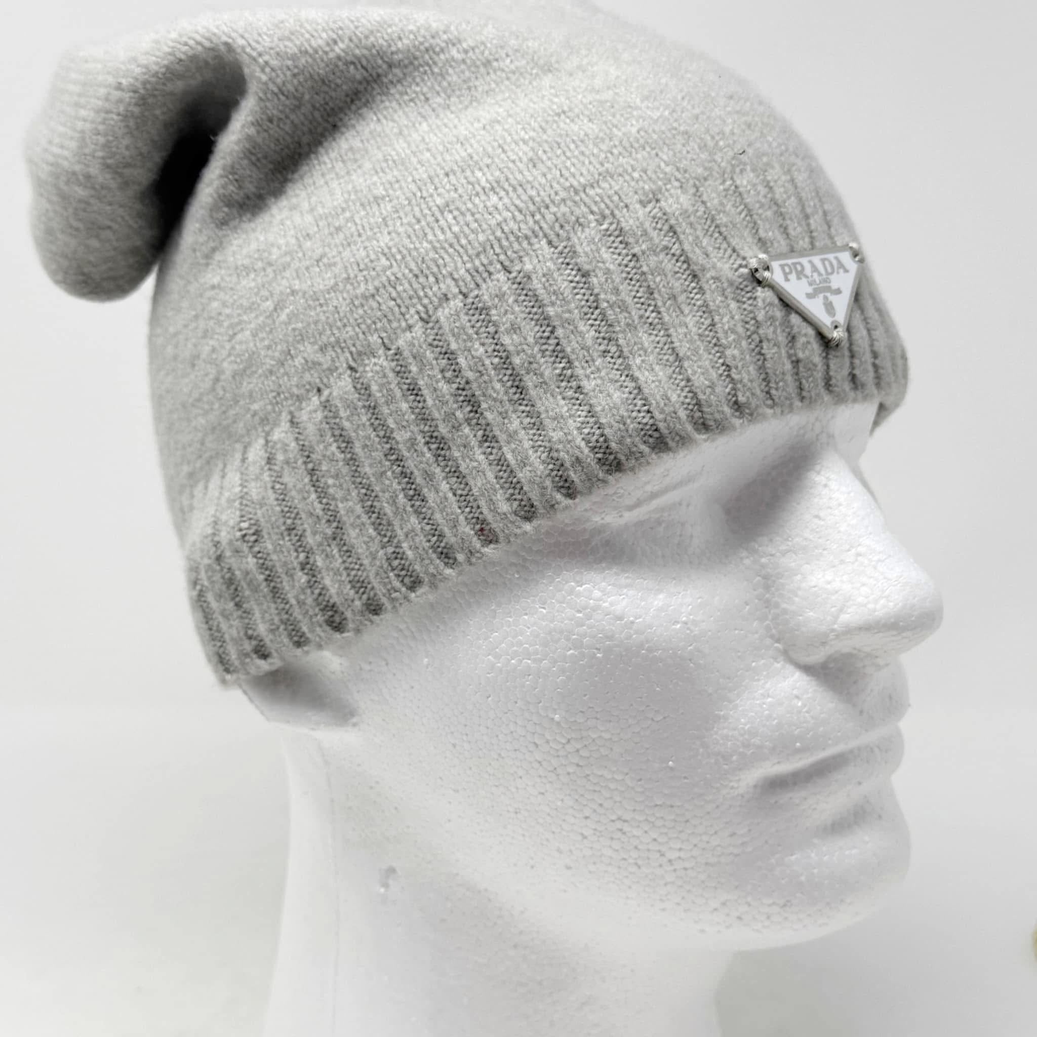 The Piper Beanie